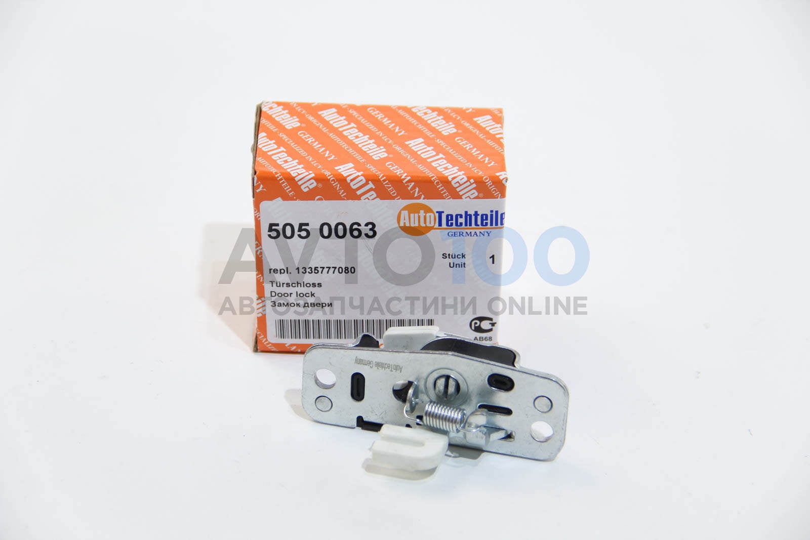 5050063 Autotechteile