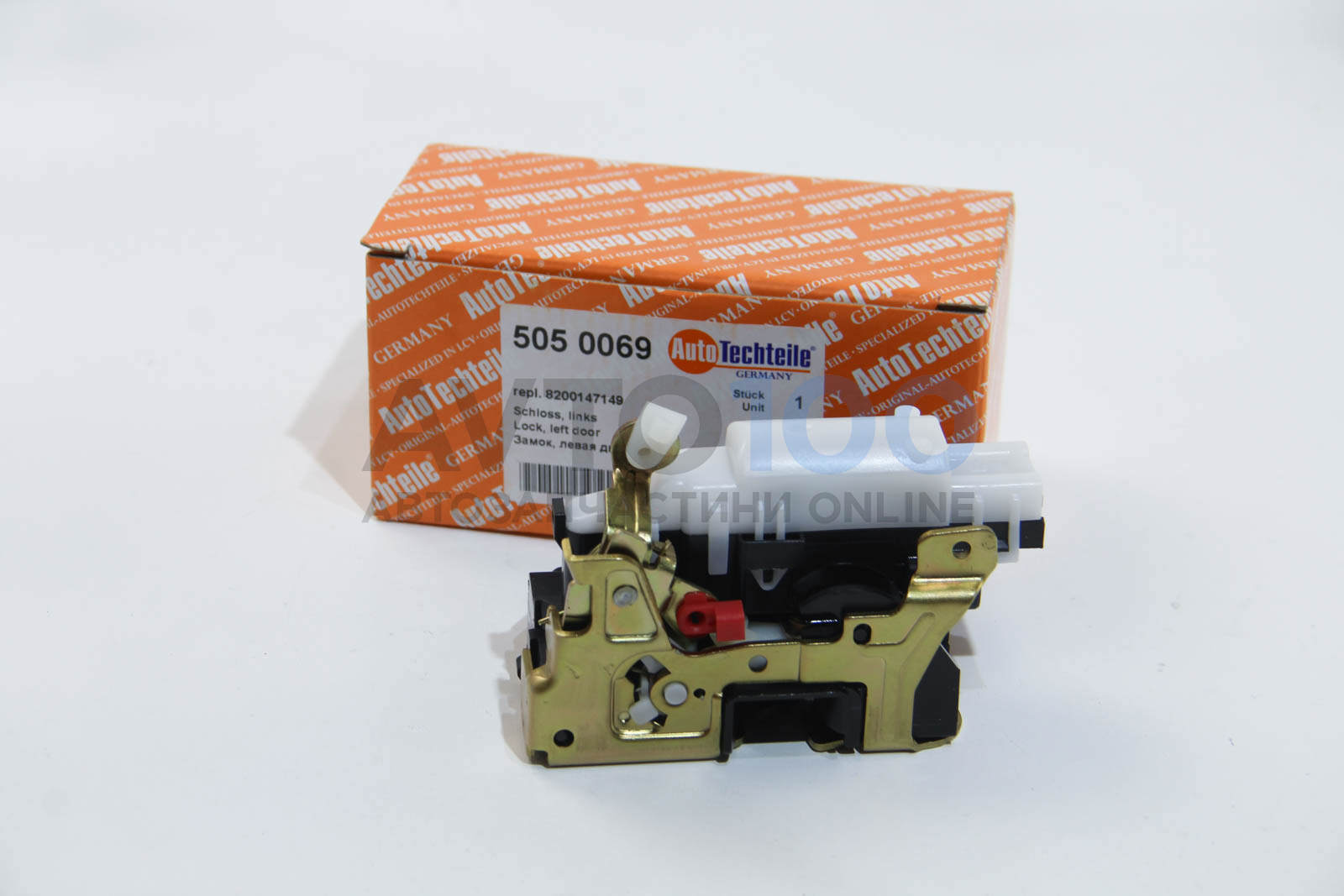 5050069 Autotechteile