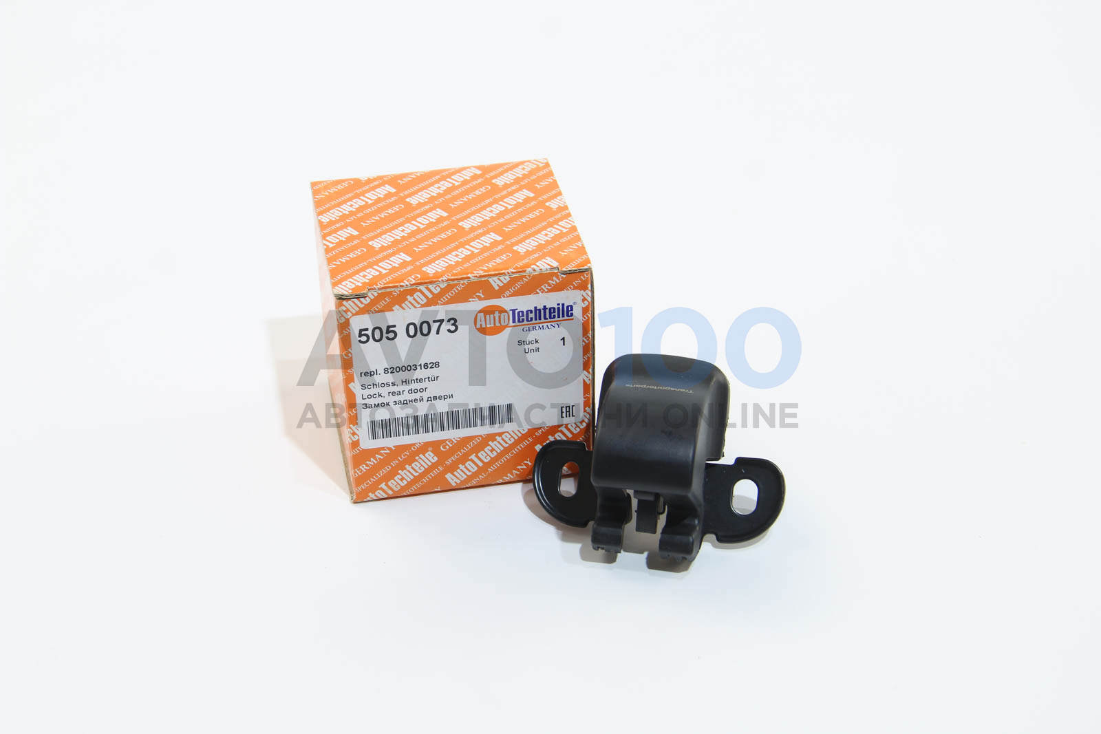 5050073 Autotechteile
