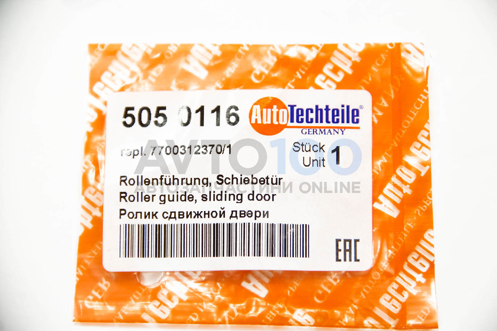 5050116 Autotechteile