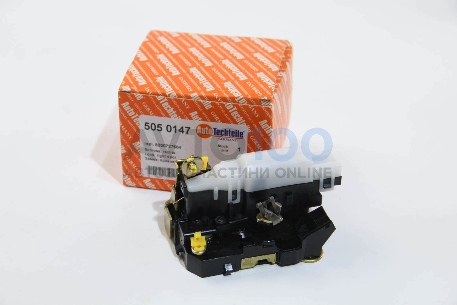 5050147 Autotechteile