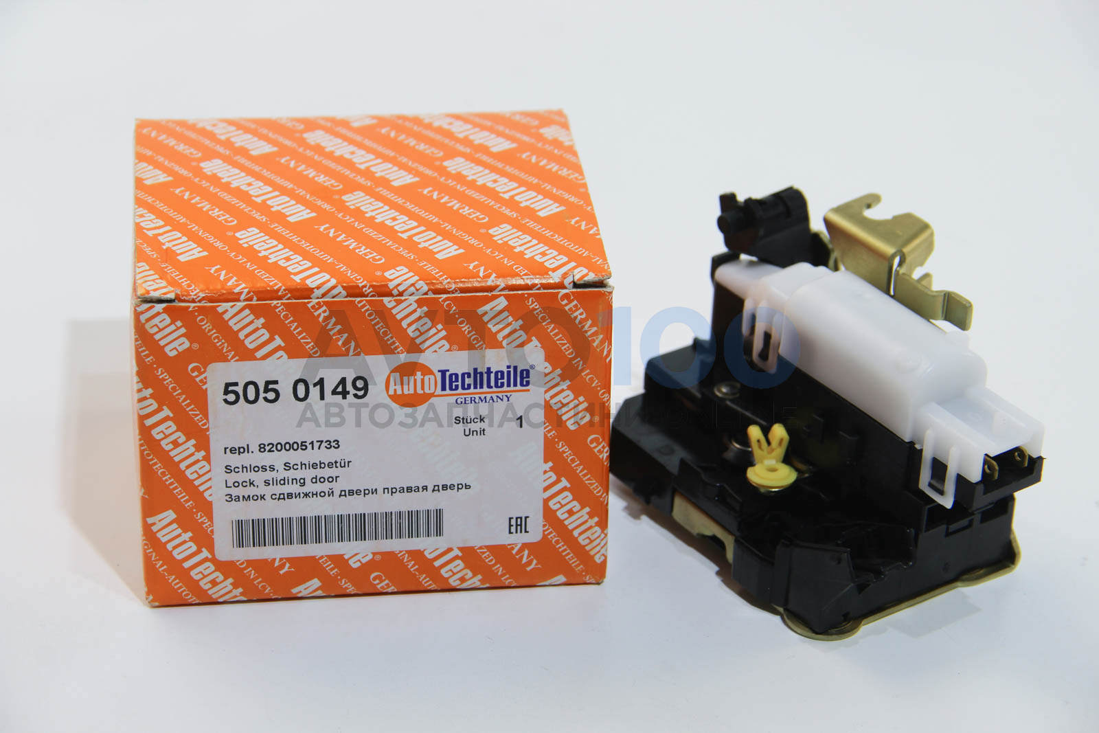 5050149 Autotechteile