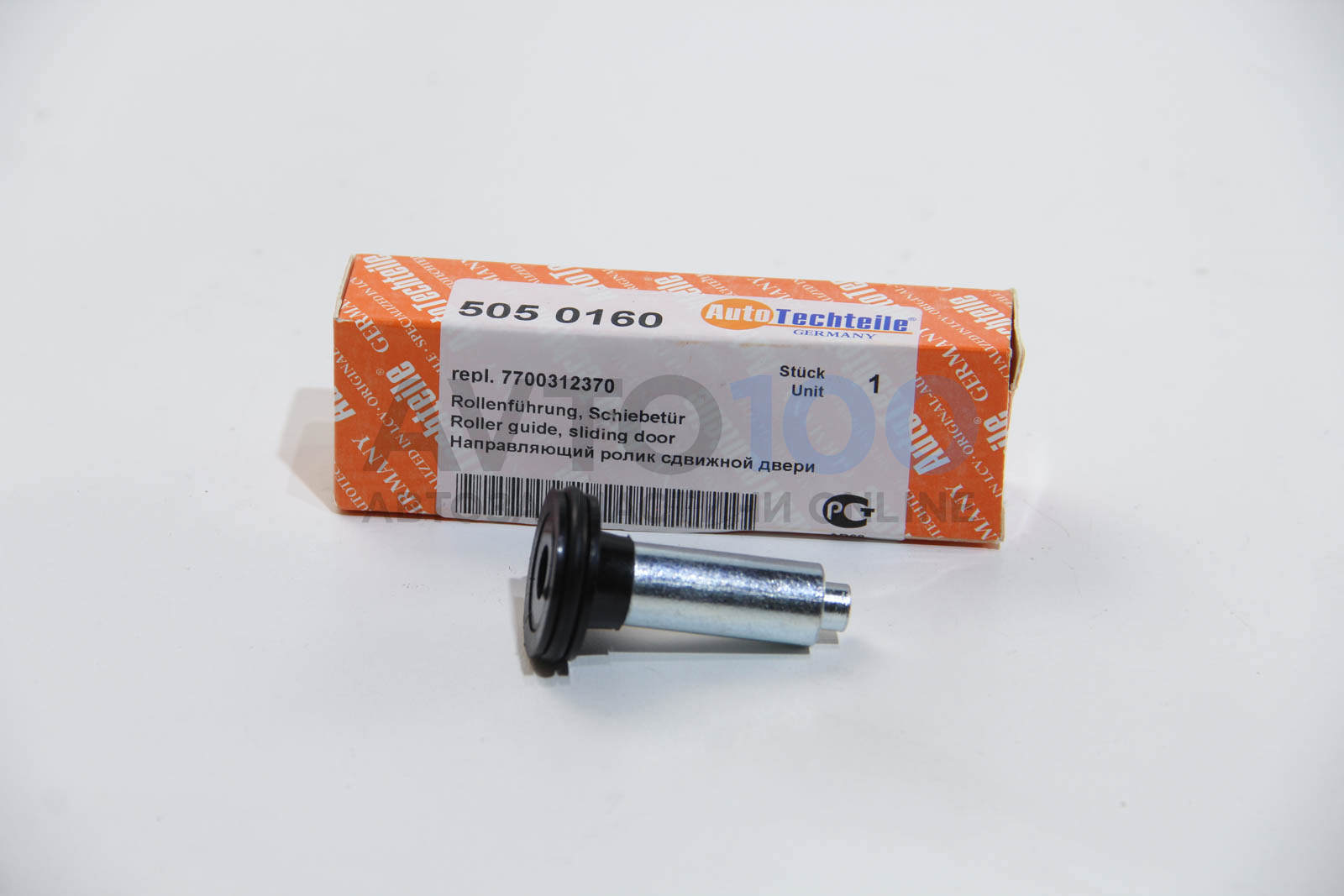 5050160 Autotechteile