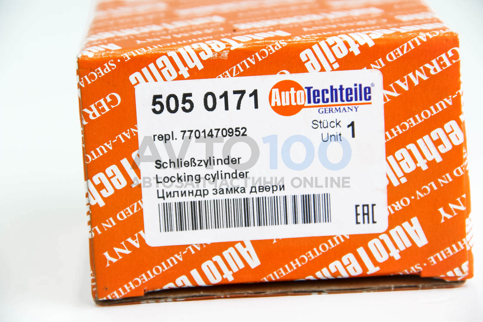 5050171 Autotechteile