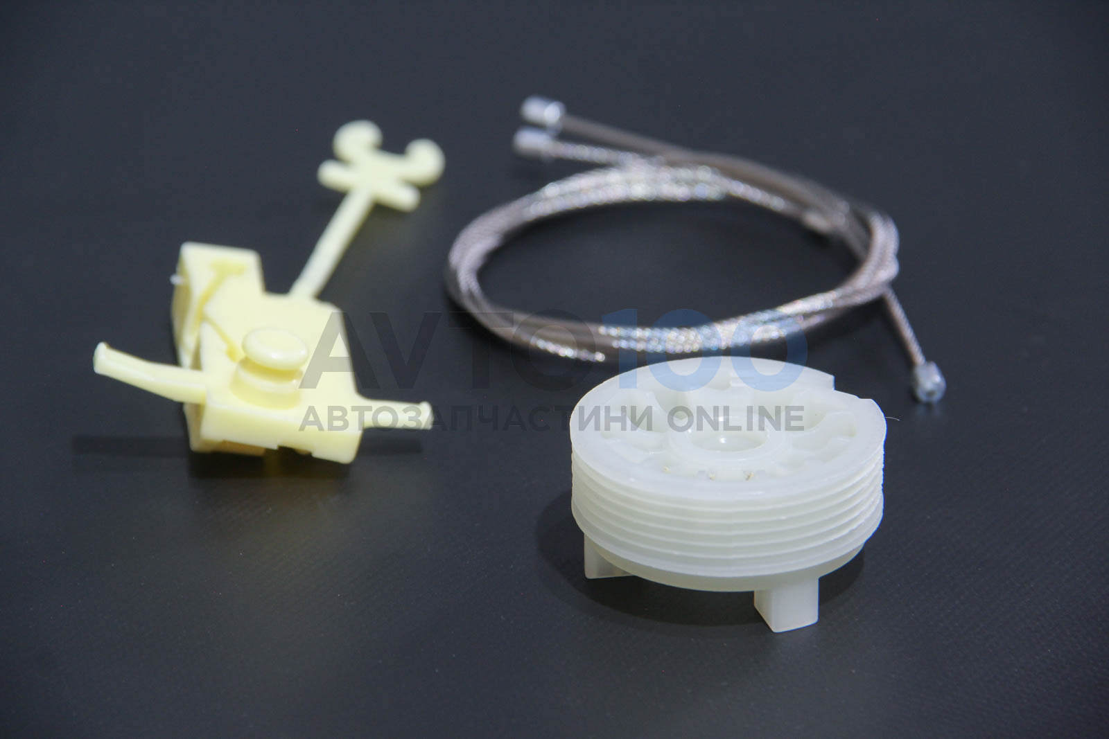 5050333 Autotechteile