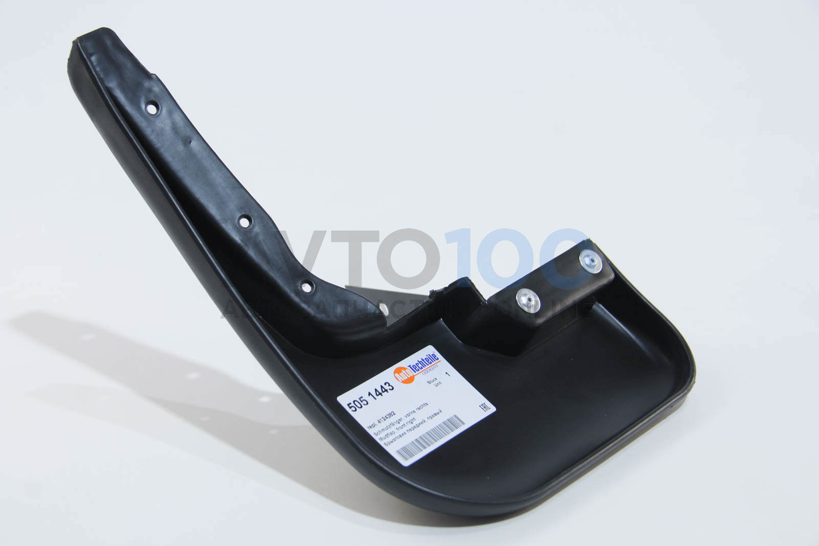 5051443 Autotechteile