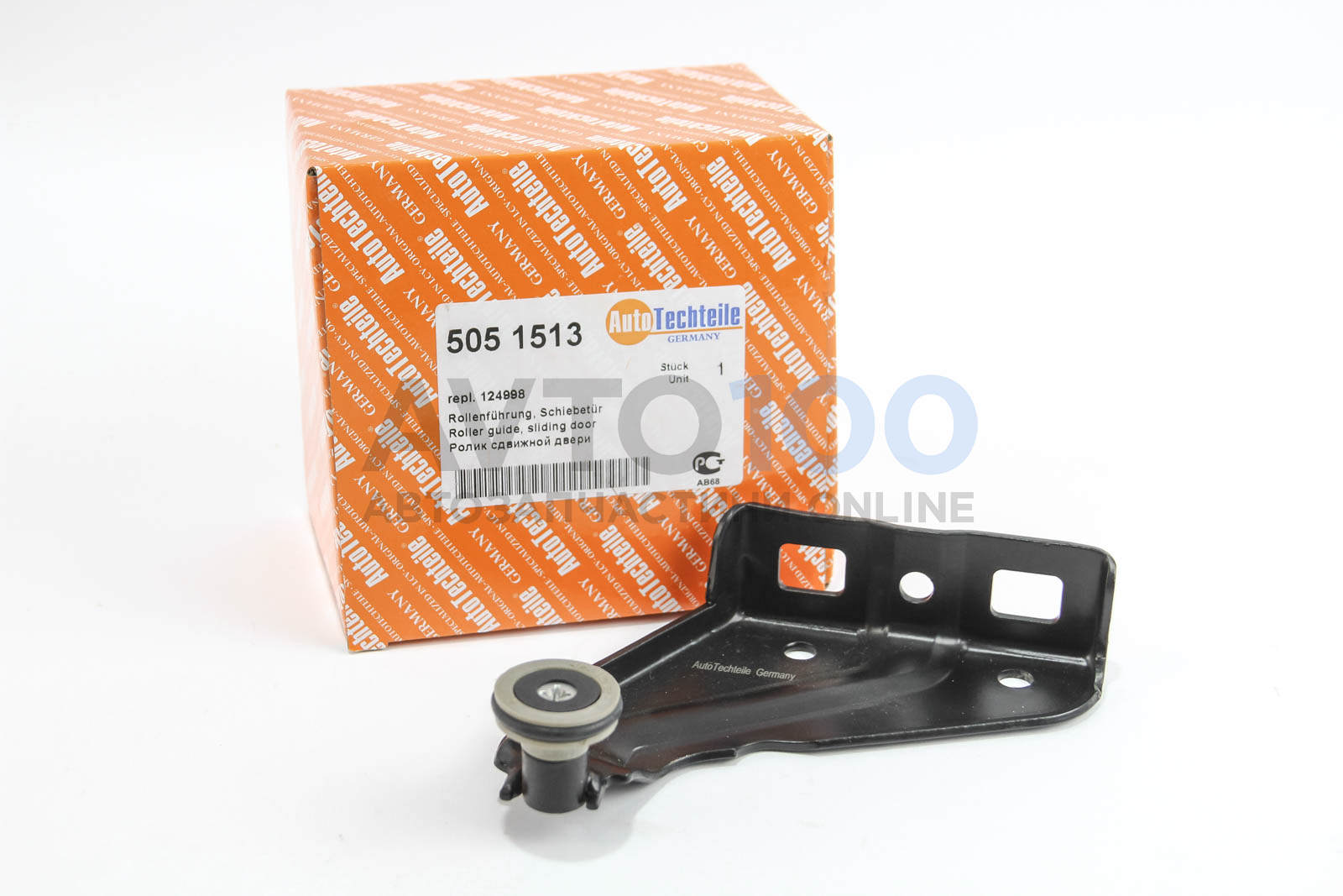 5051513 Autotechteile