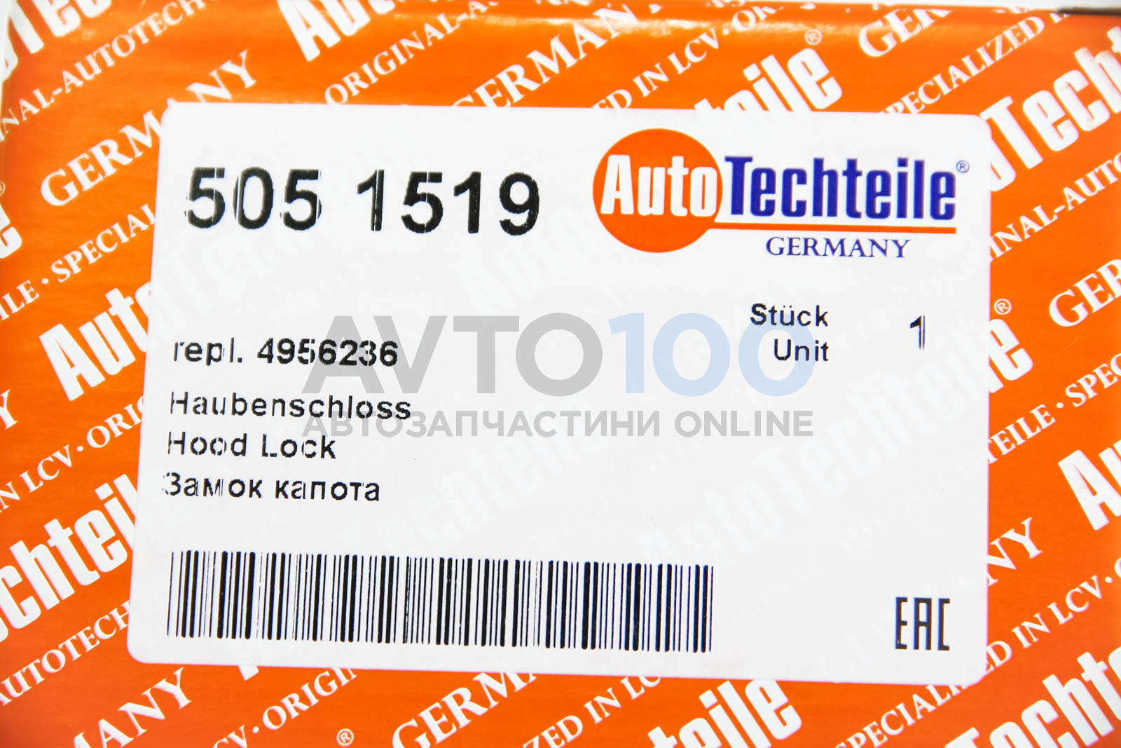 5051519 Autotechteile
