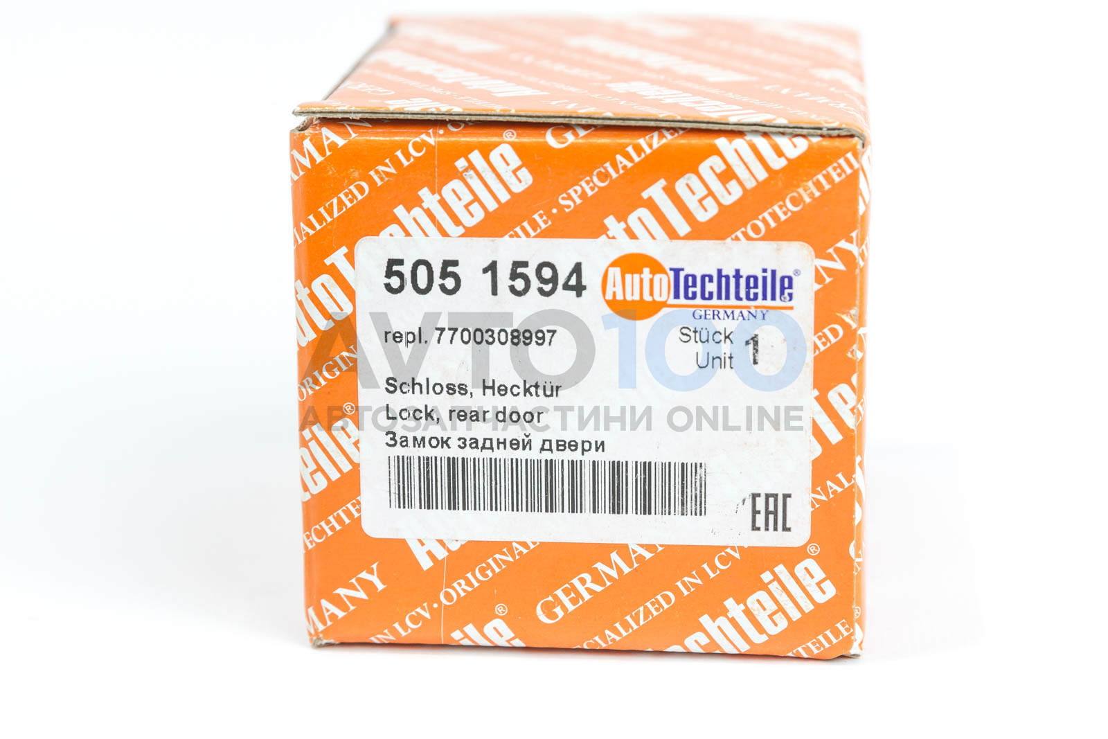 5051594 Autotechteile