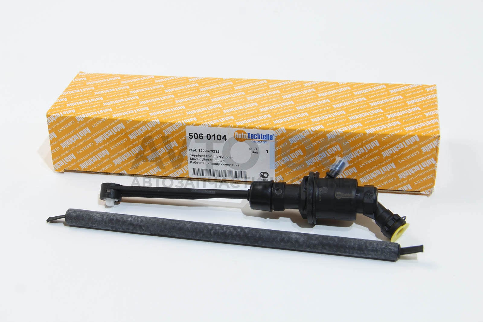 5060104 Autotechteile