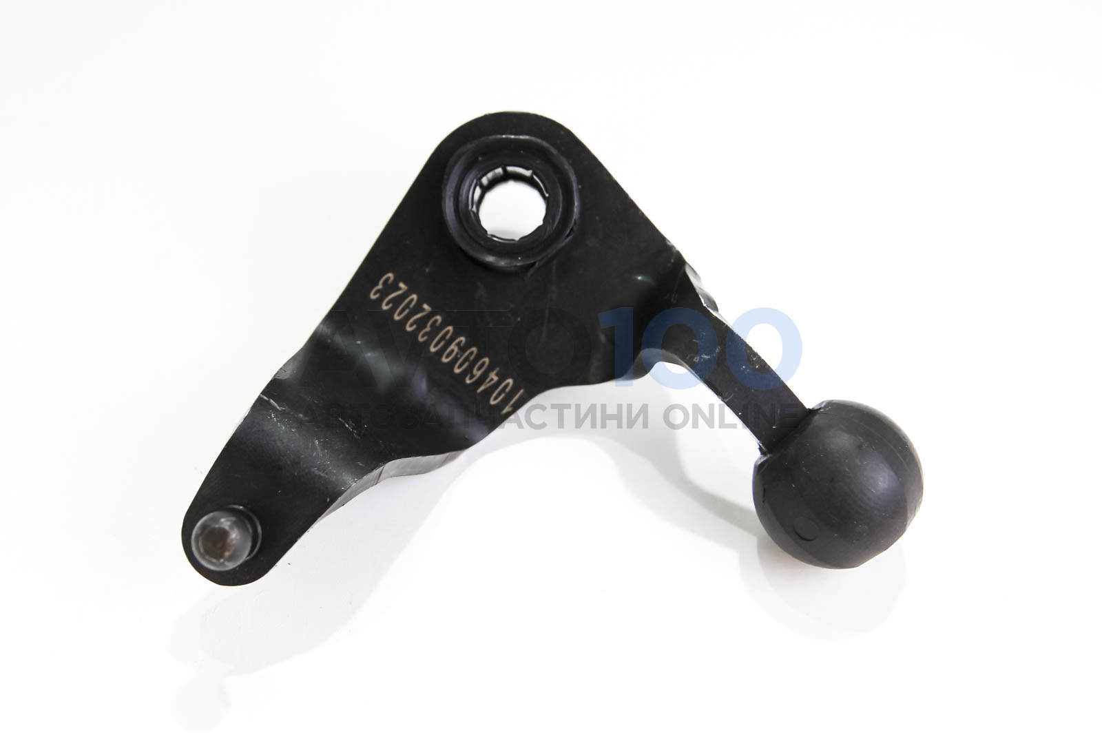 5060734 Autotechteile