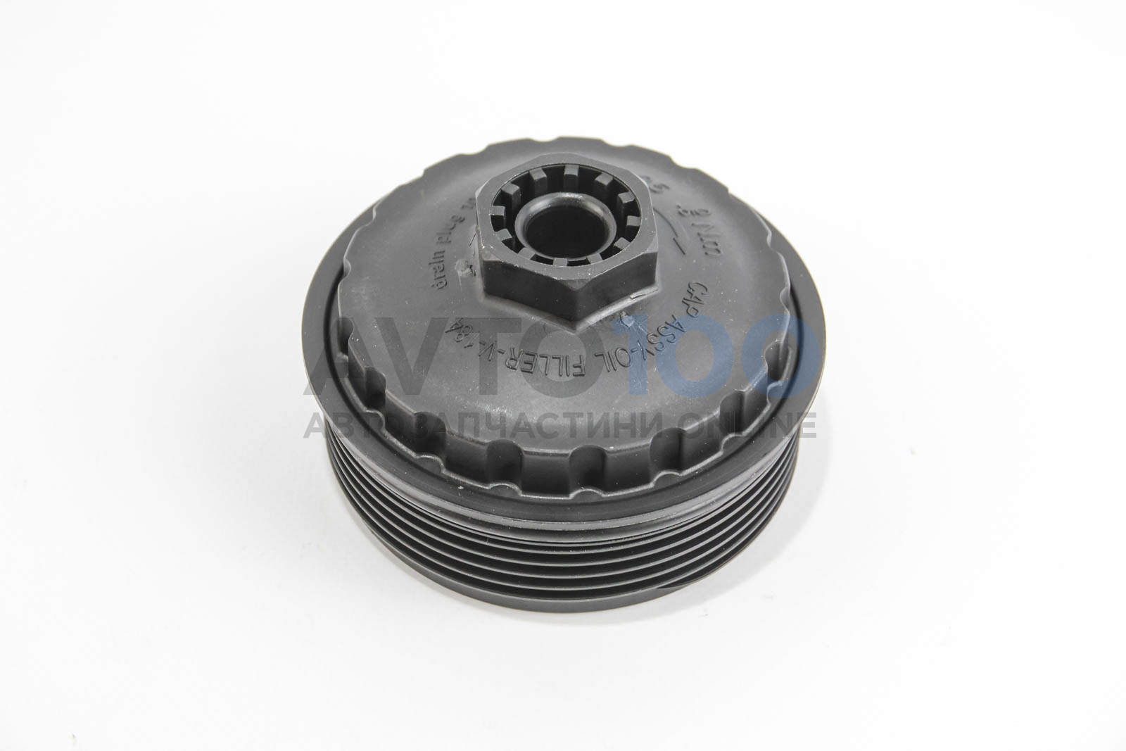 5070403 Autotechteile