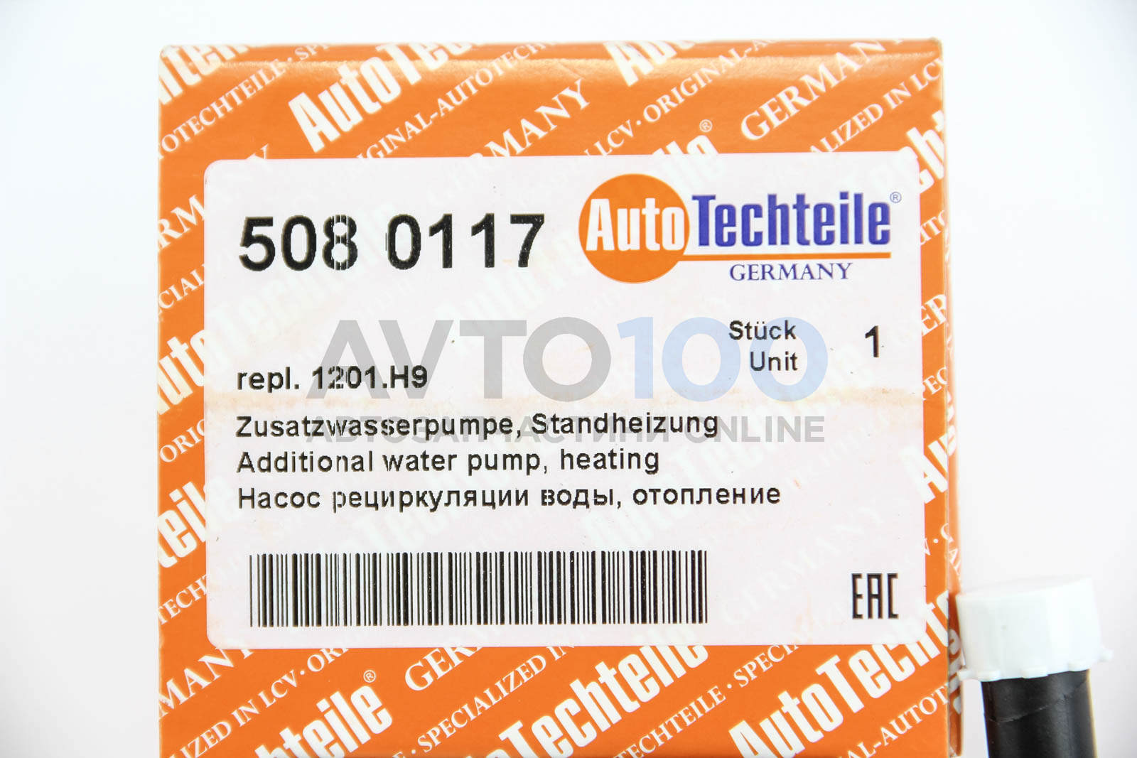 5080117 Autotechteile