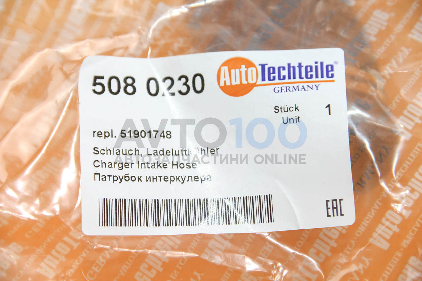 5080230 Autotechteile