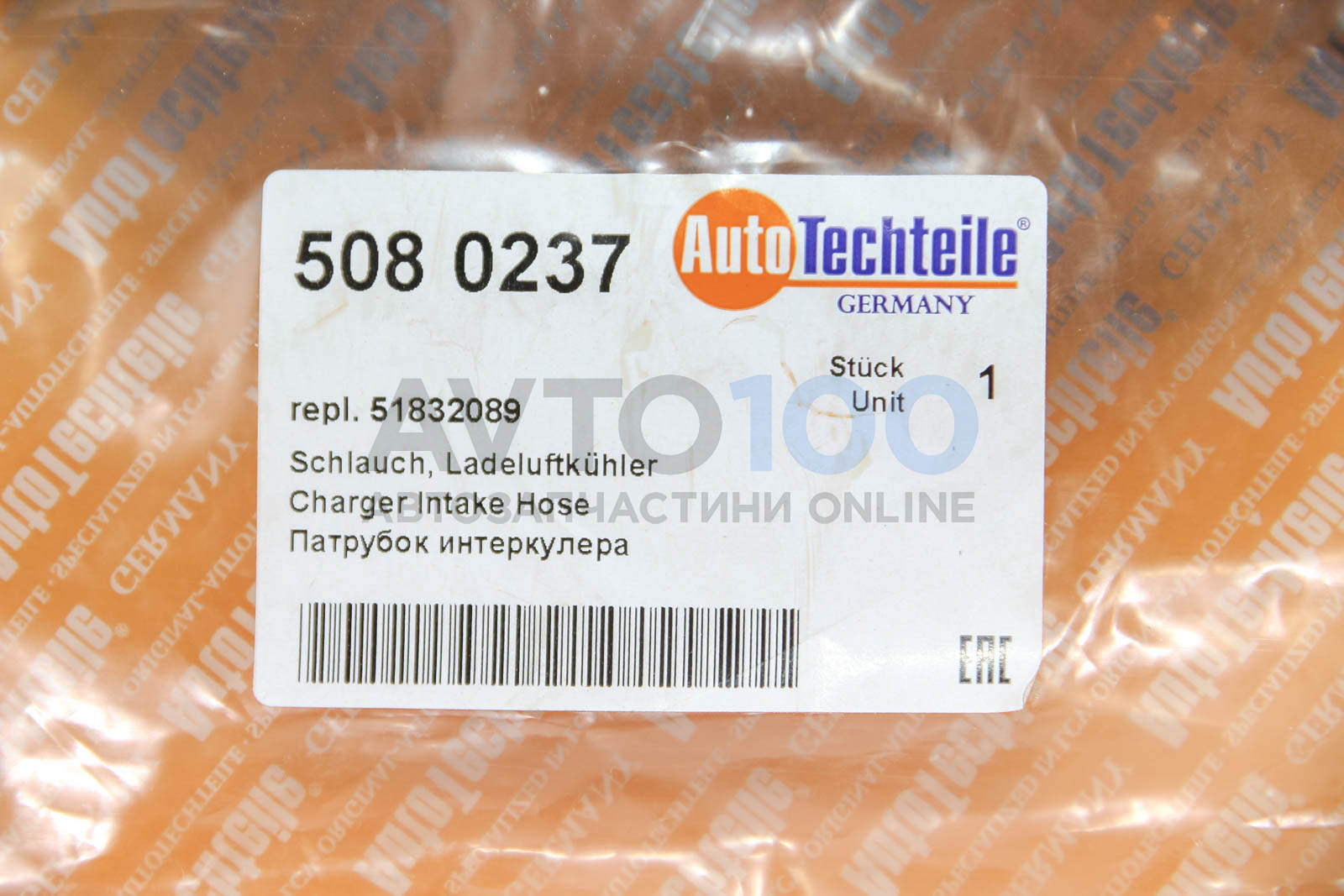 5080237 Autotechteile