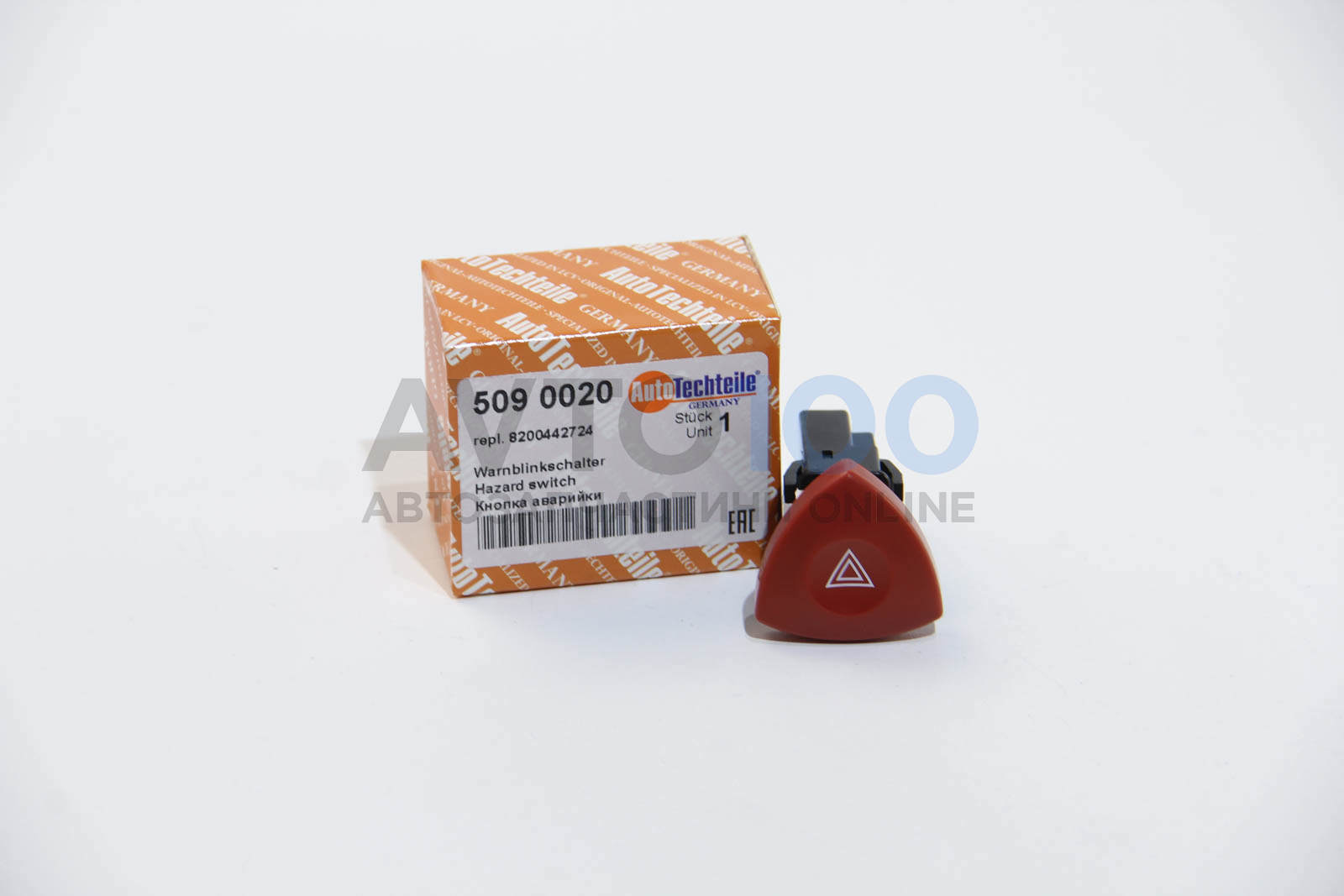 5090020 Autotechteile