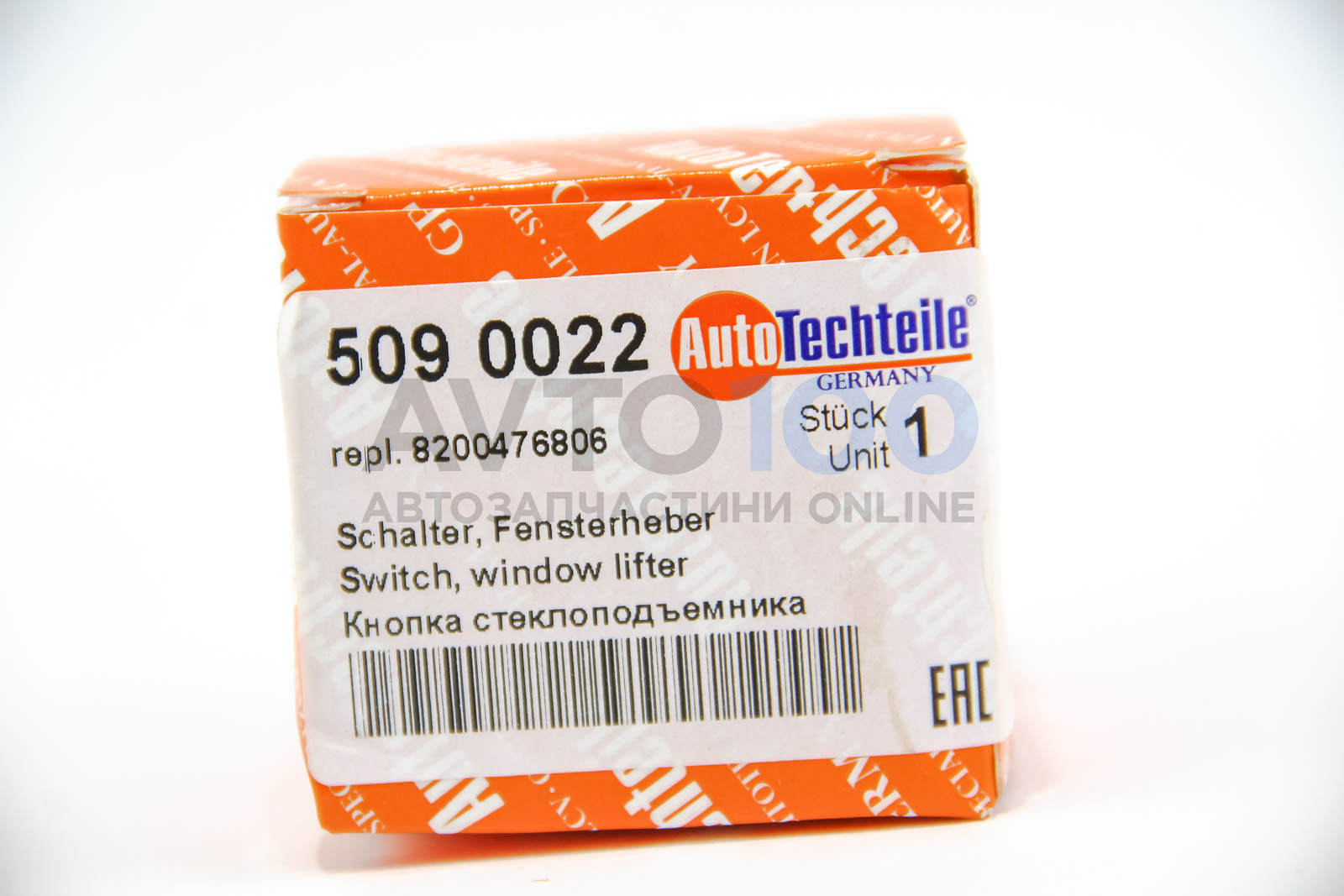 5090022 Autotechteile