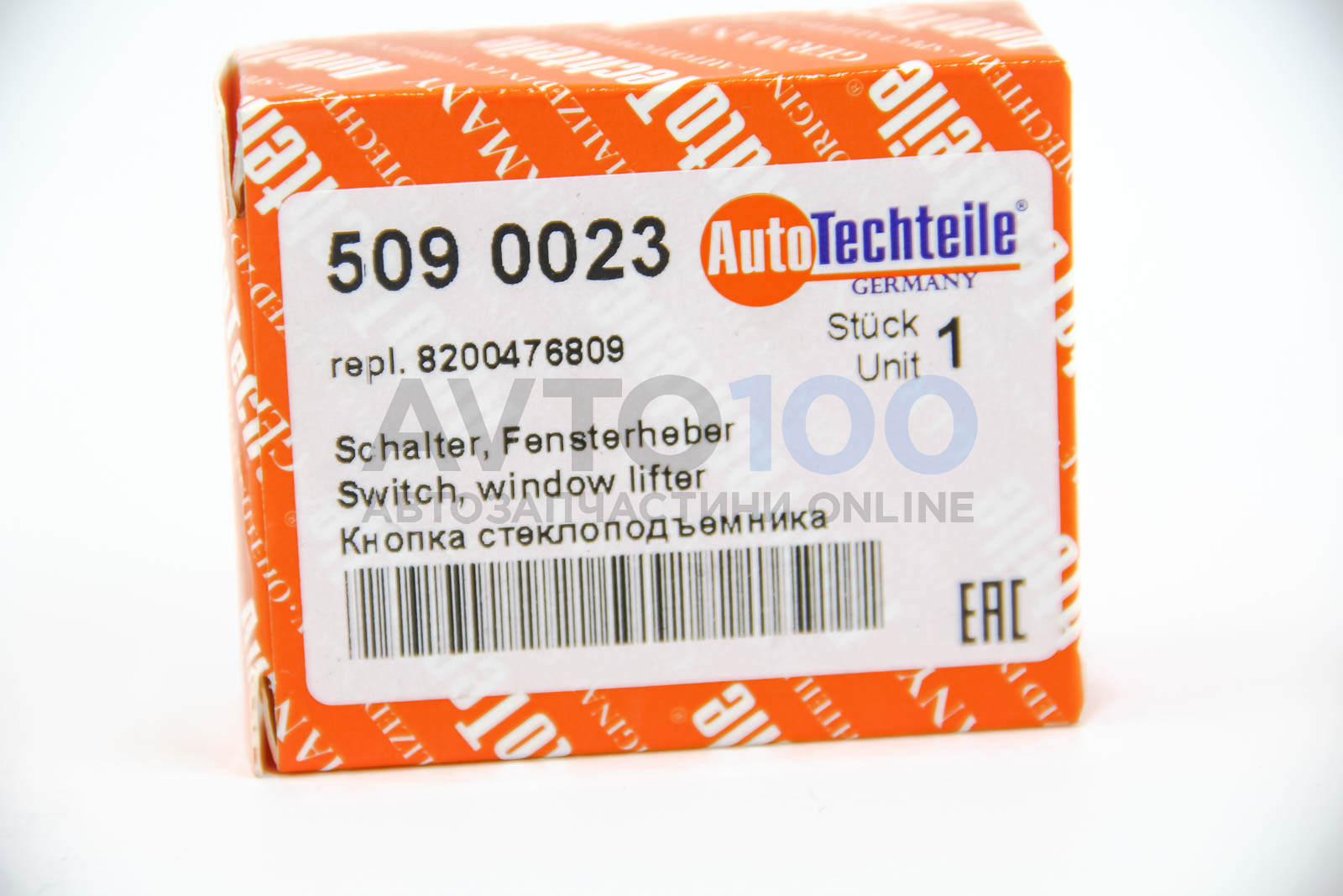 5090023 Autotechteile