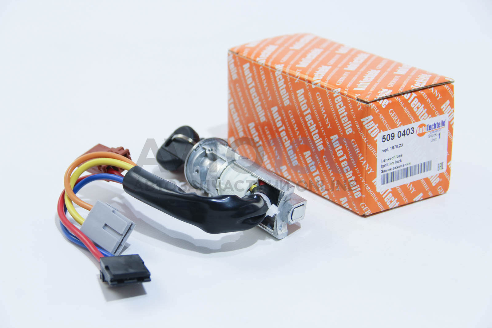 5090403 Autotechteile