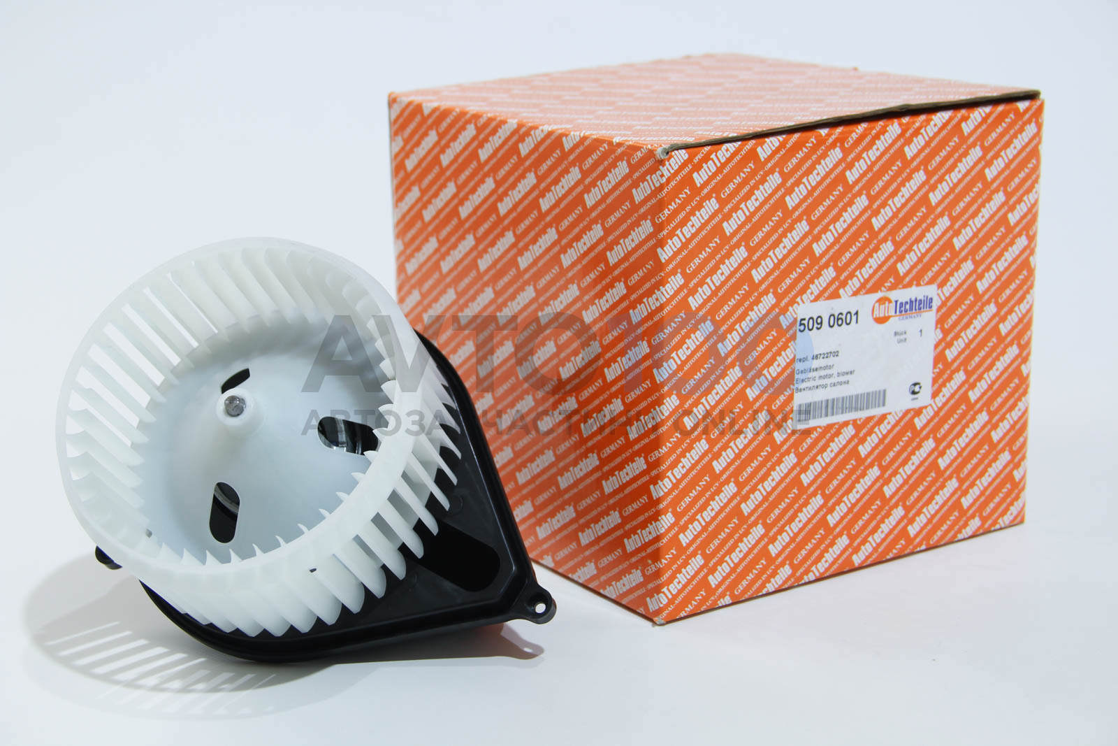 5090601 Autotechteile