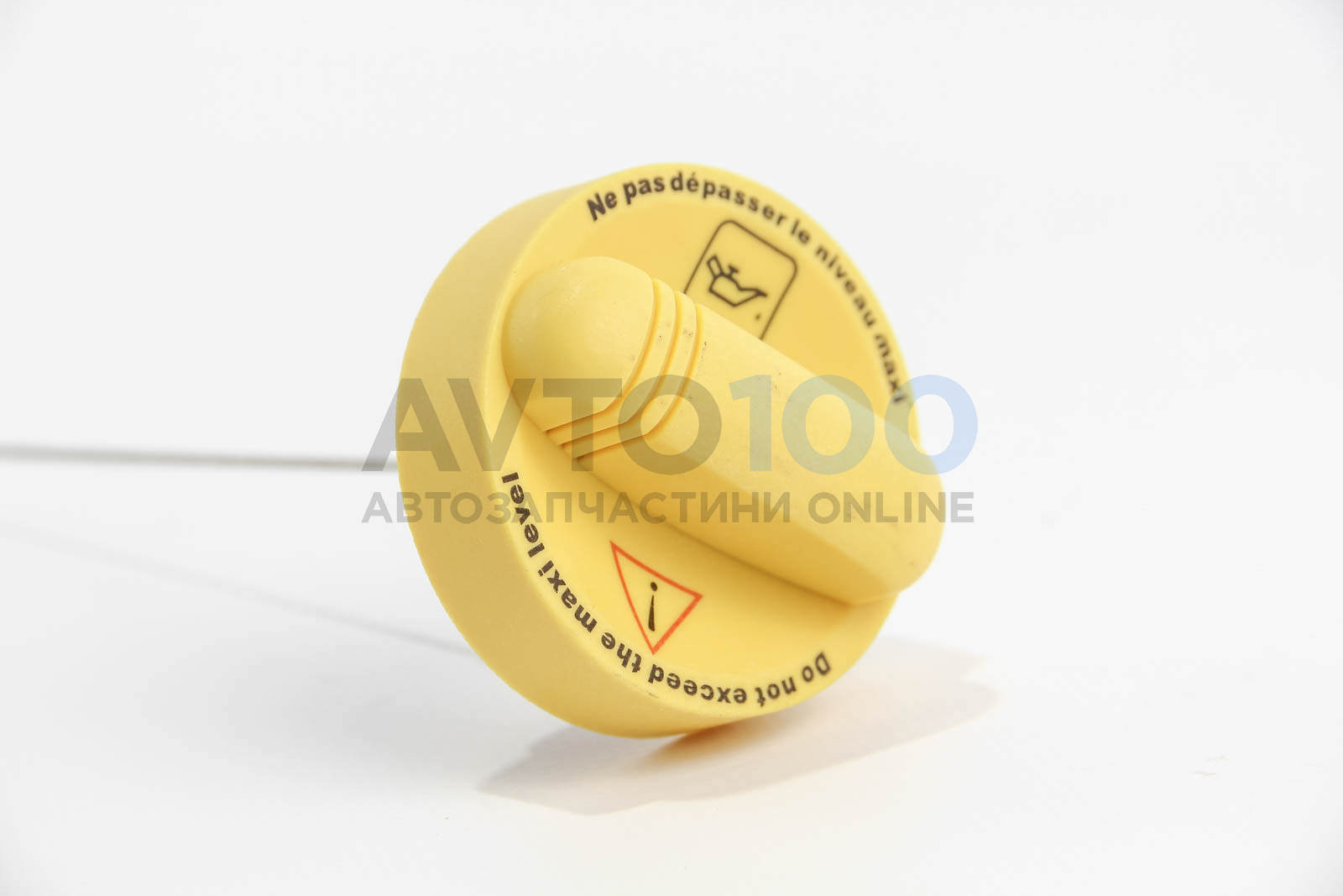 5110016 Autotechteile