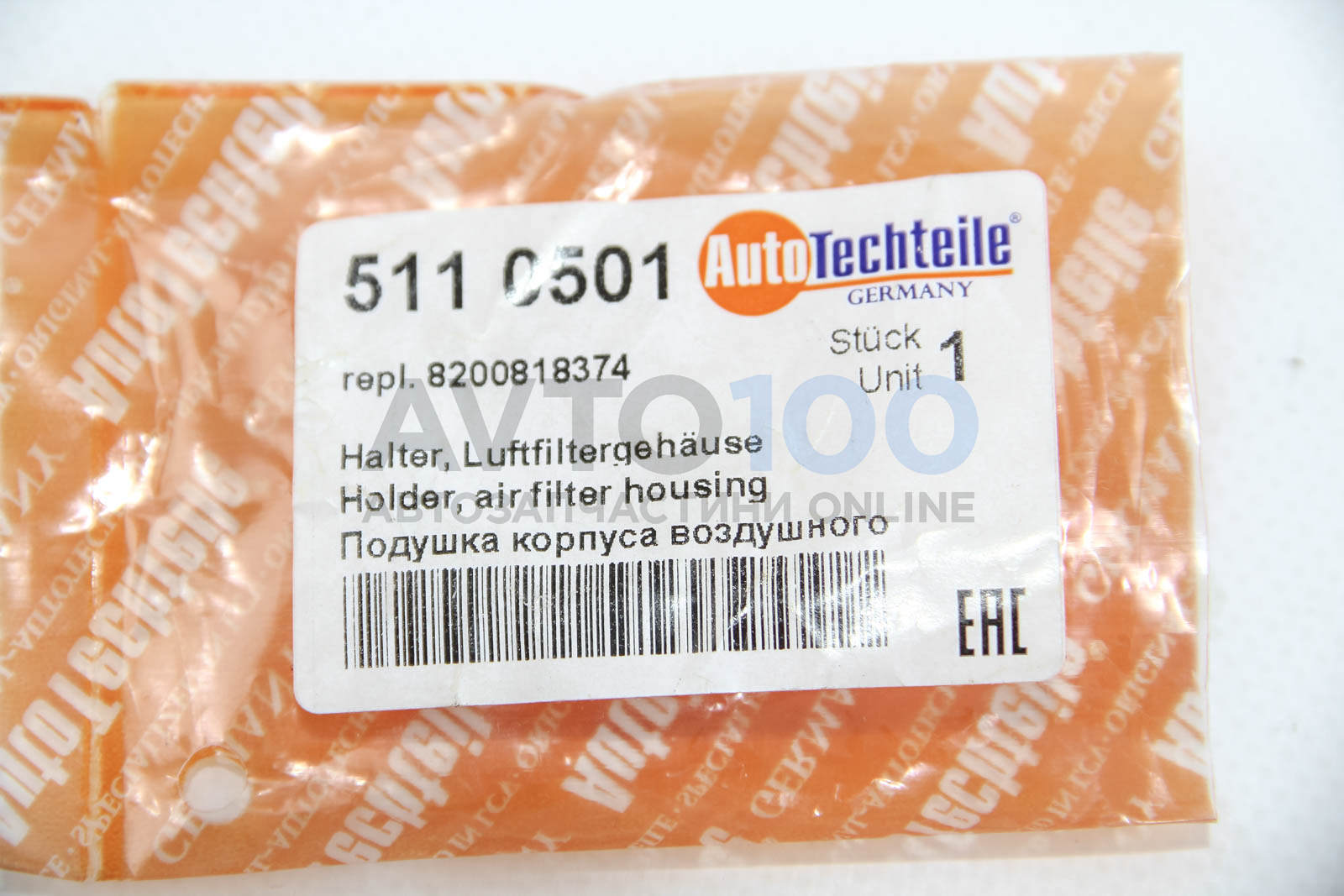 5110501 Autotechteile