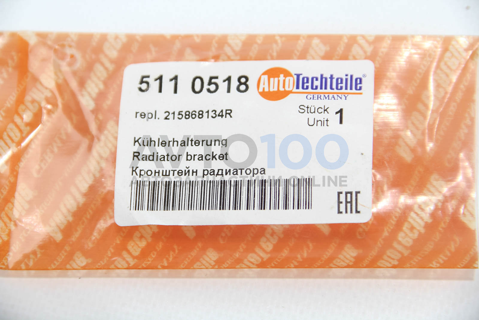 5110518 Autotechteile
