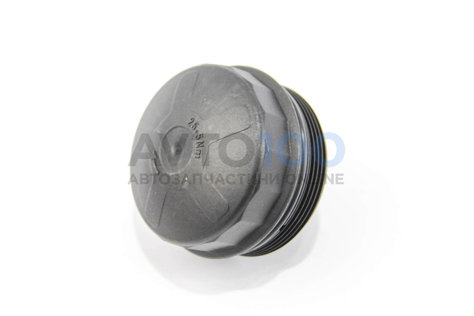 7001107 Autotechteile
