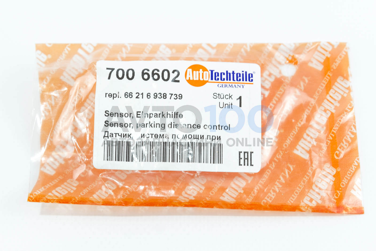 7006602 Autotechteile