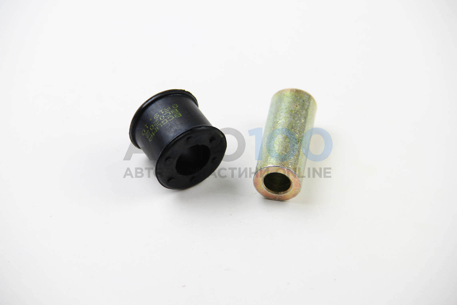 BC0202 BCGUMA