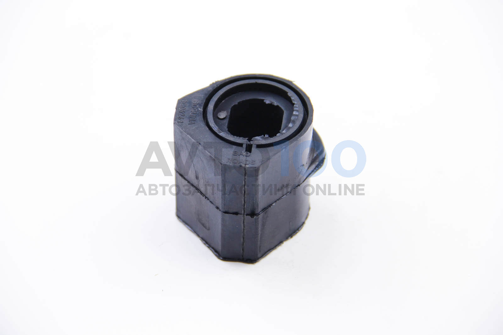 BC06261 BCGUMA