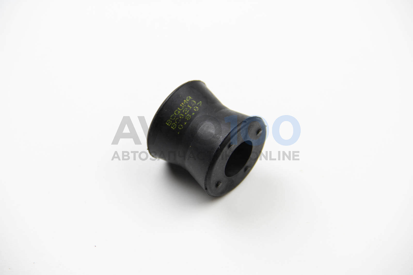 BC0910 BCGUMA