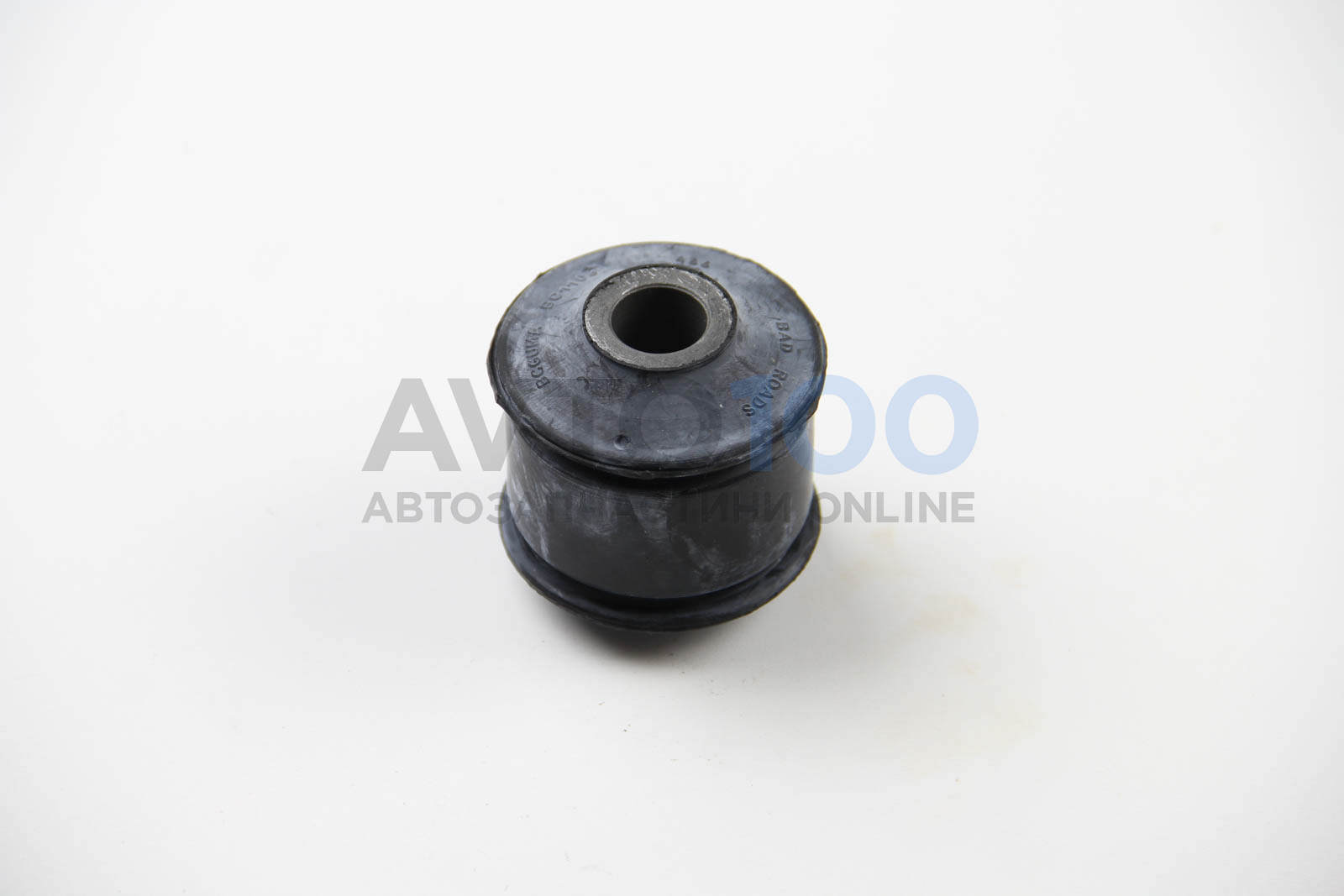 BC1106 BCGUMA
