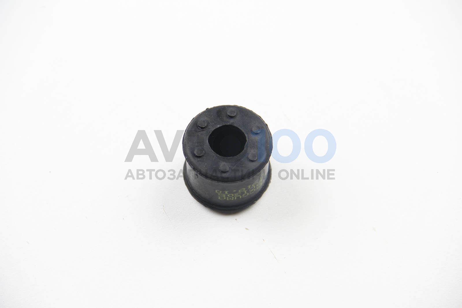 BC1305 BCGUMA