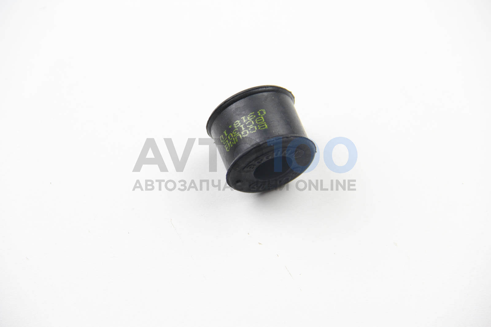 BC1305 BCGUMA