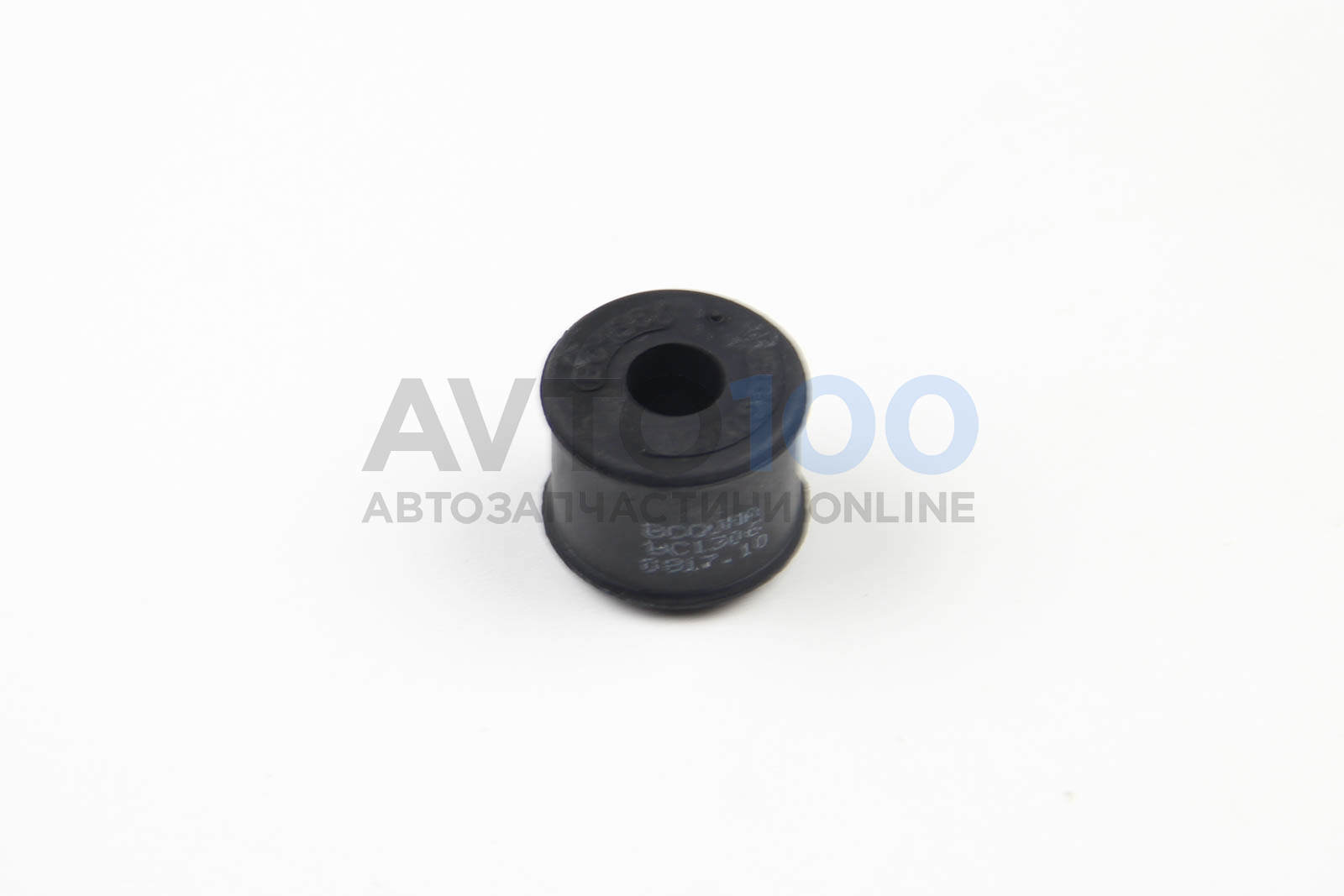 BC1306 BCGUMA