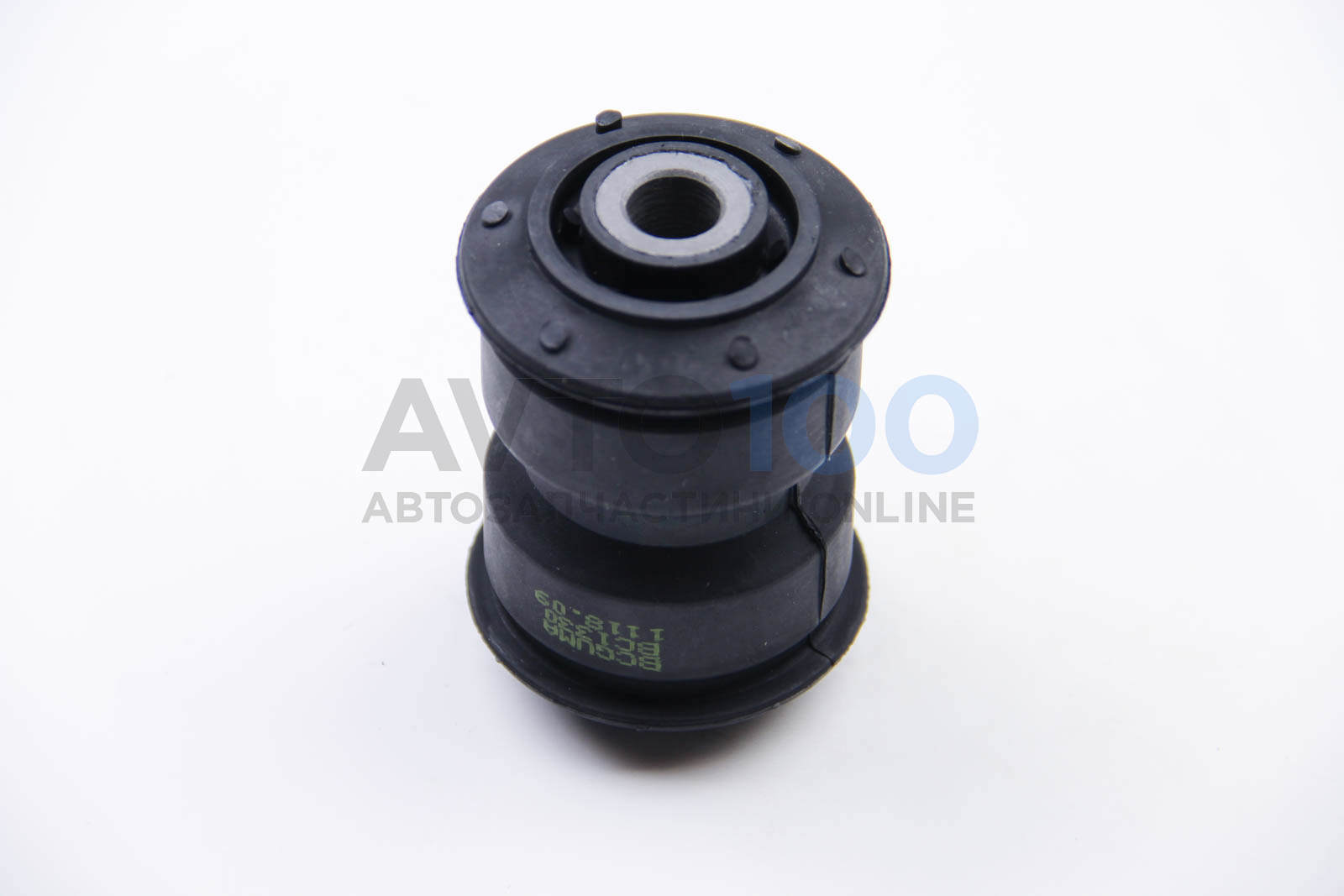 BC1330 BCGUMA