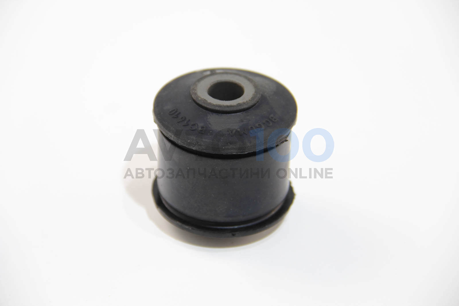 BC1610 BCGUMA