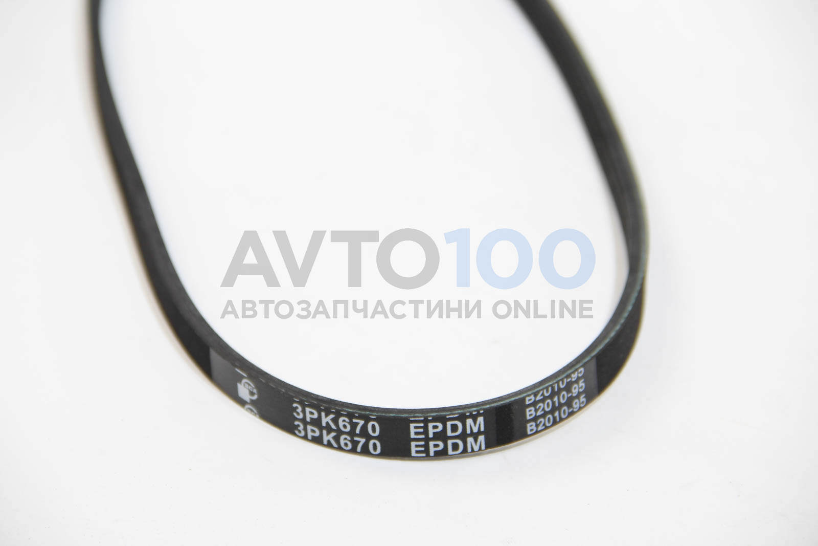 3PK670 BGA