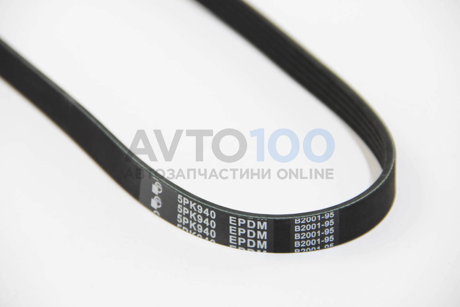 5PK940 BGA