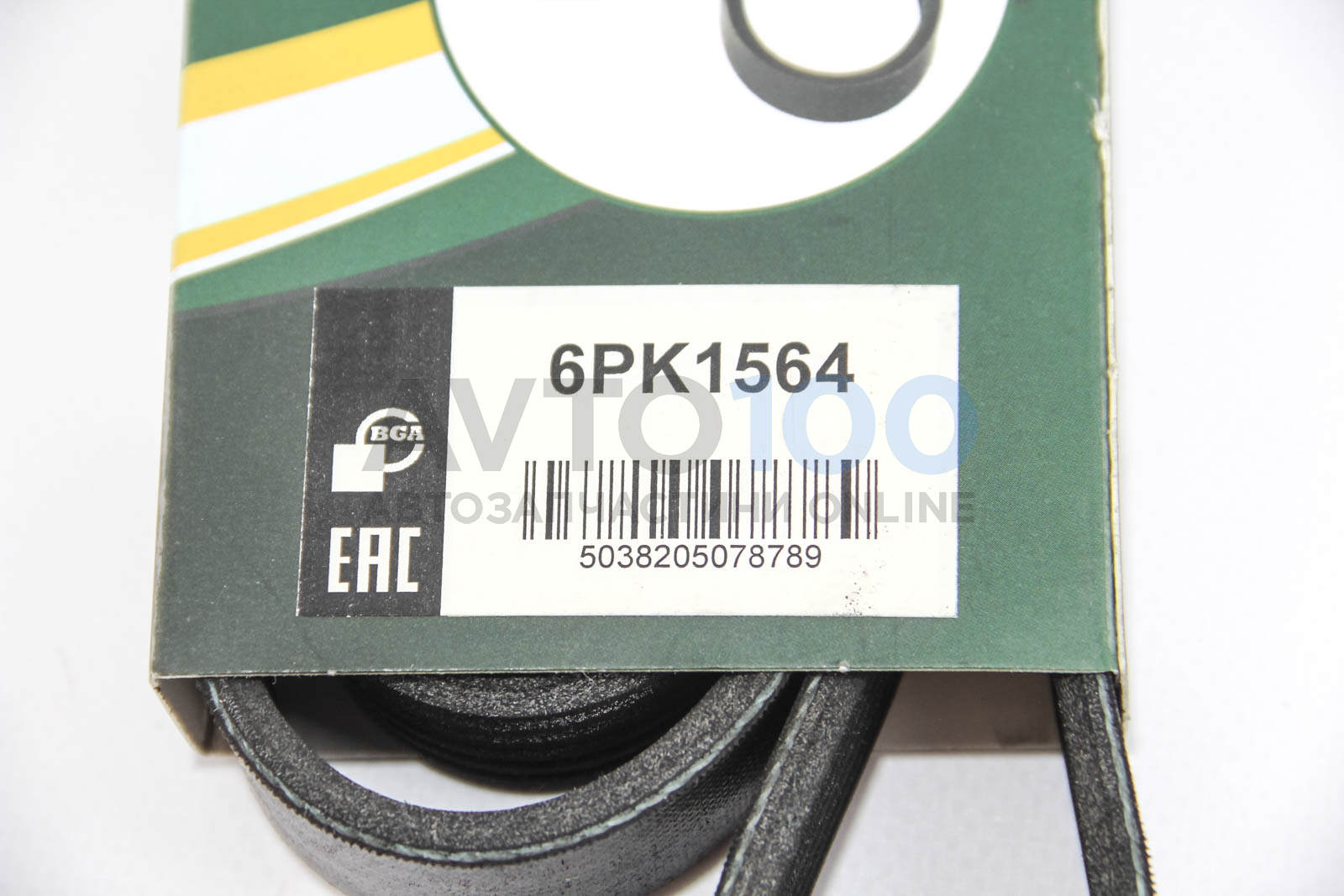 6PK1564 BGA
