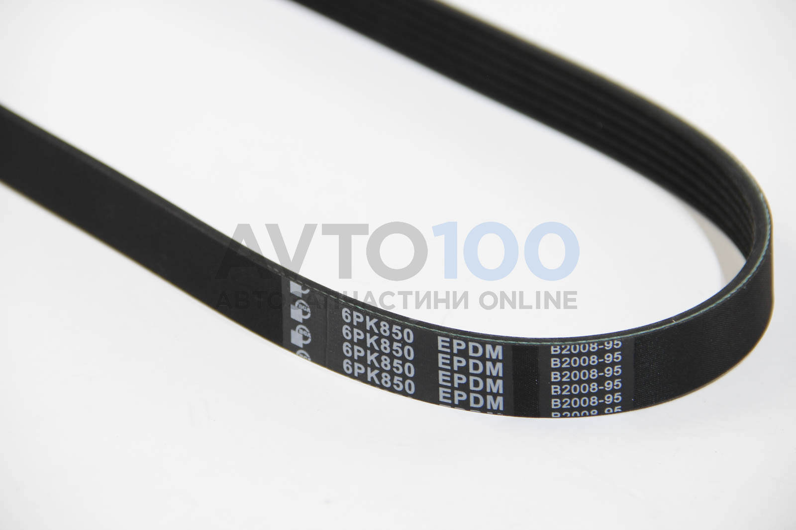 6PK850 BGA