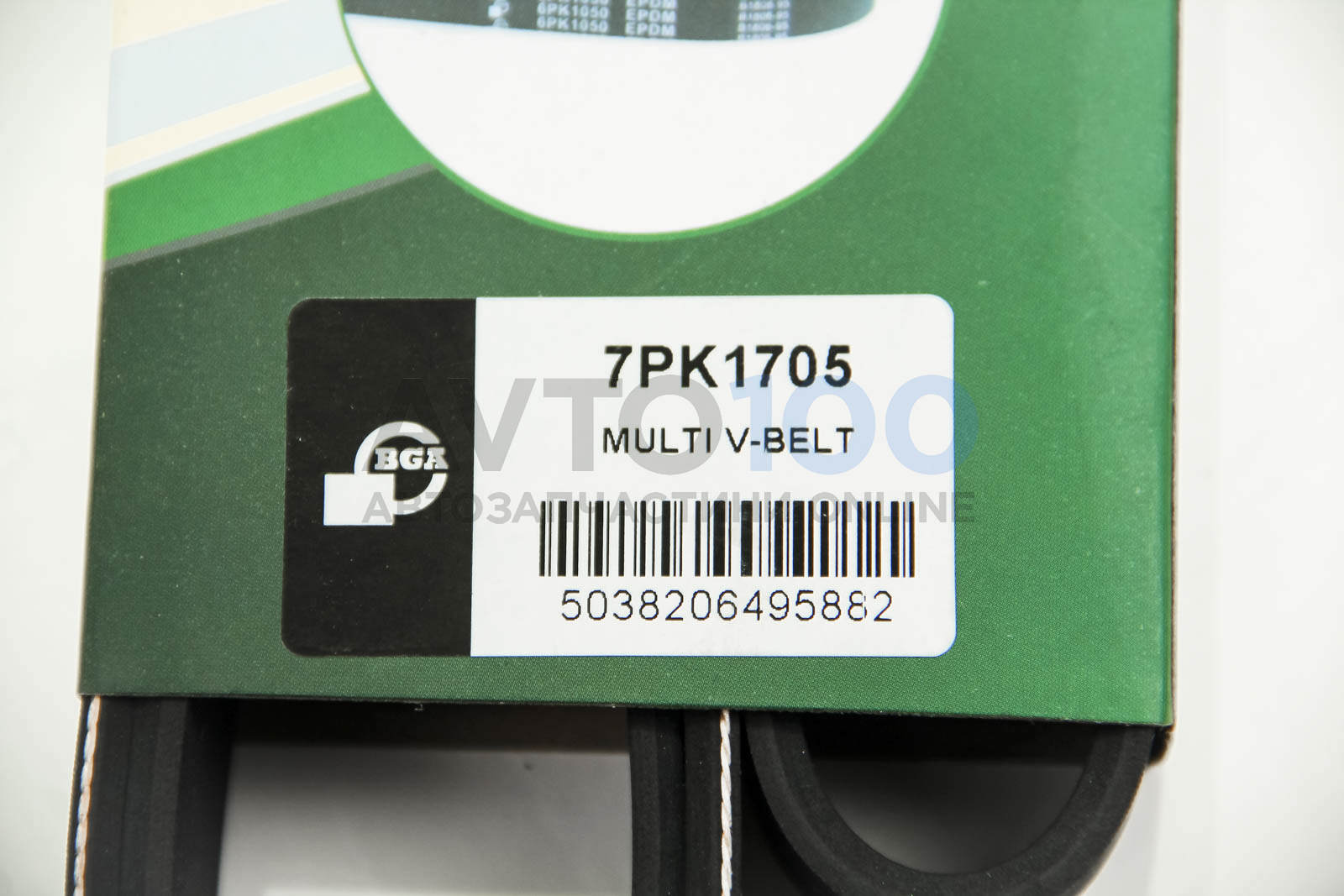 7PK1705 BGA