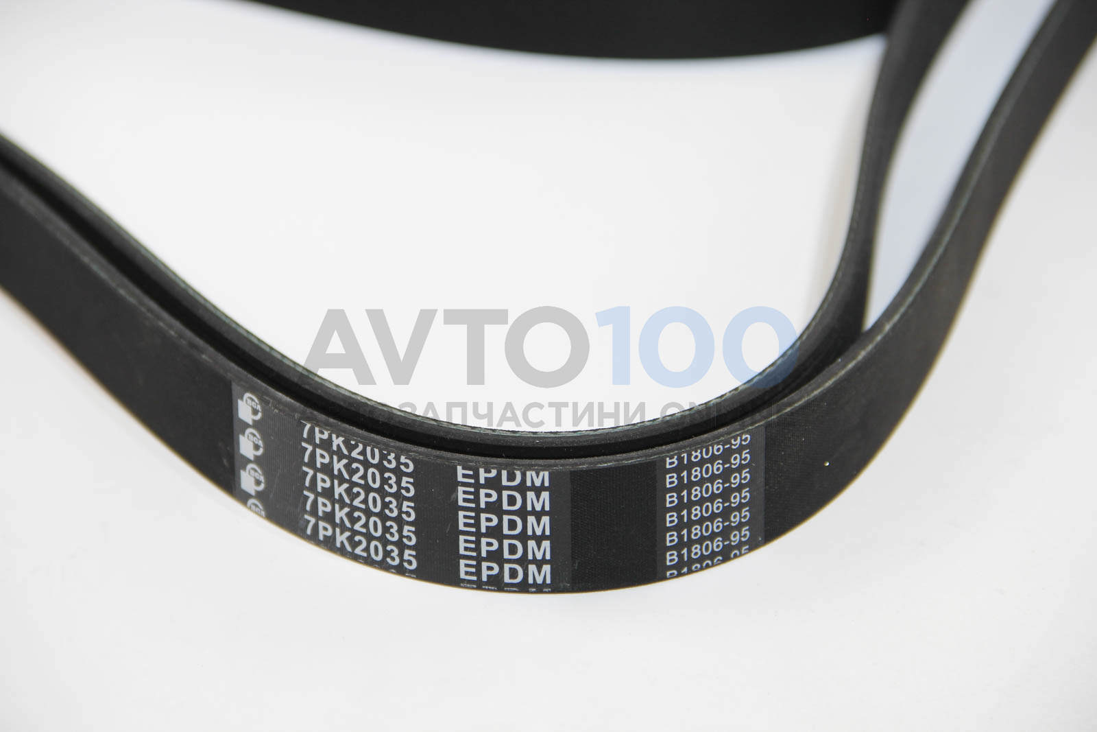 7PK2035 BGA