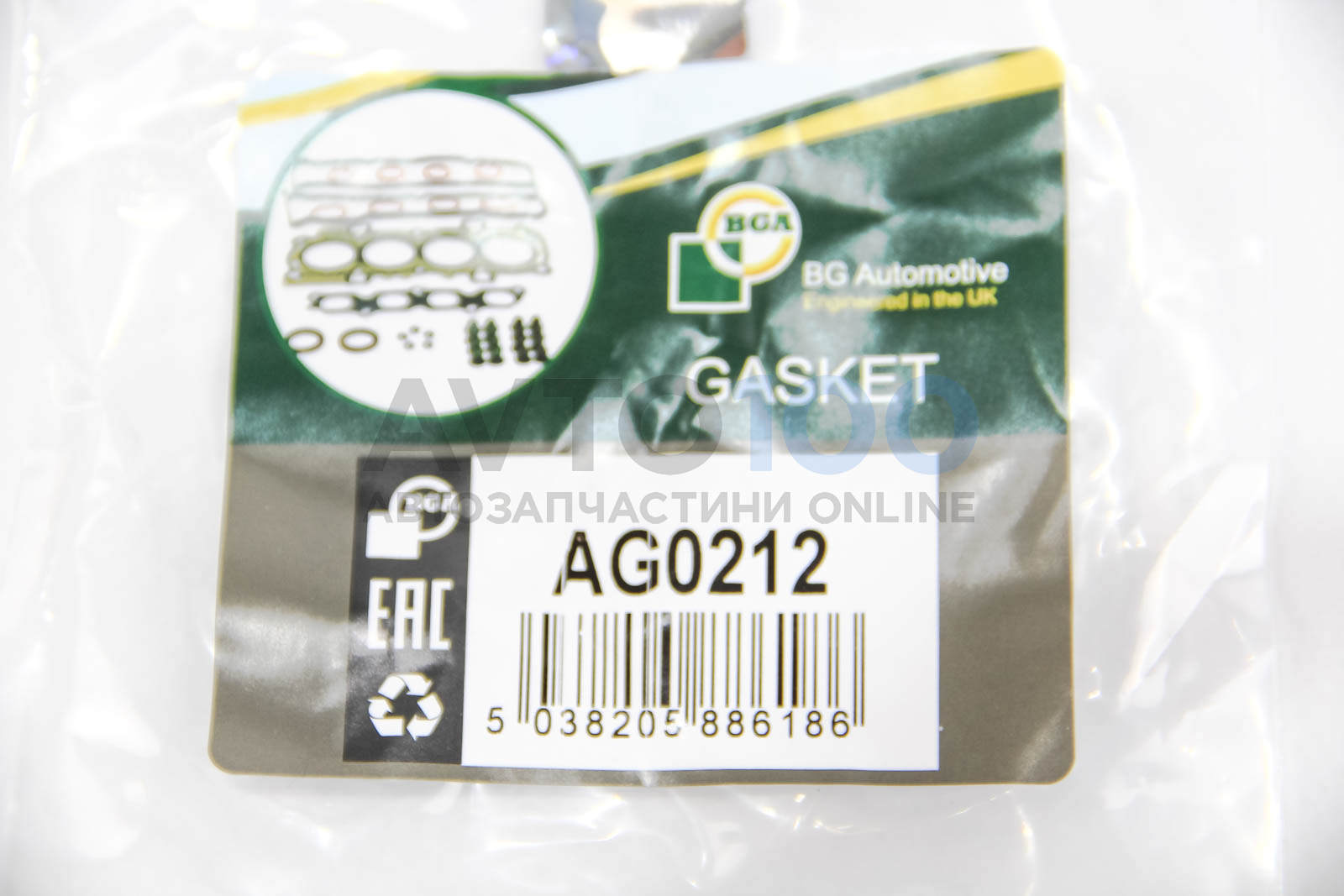 AG0212 BGA