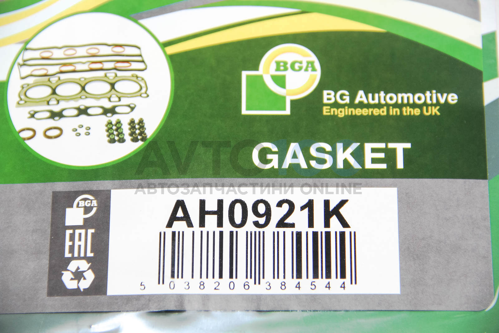 AH0921K BGA