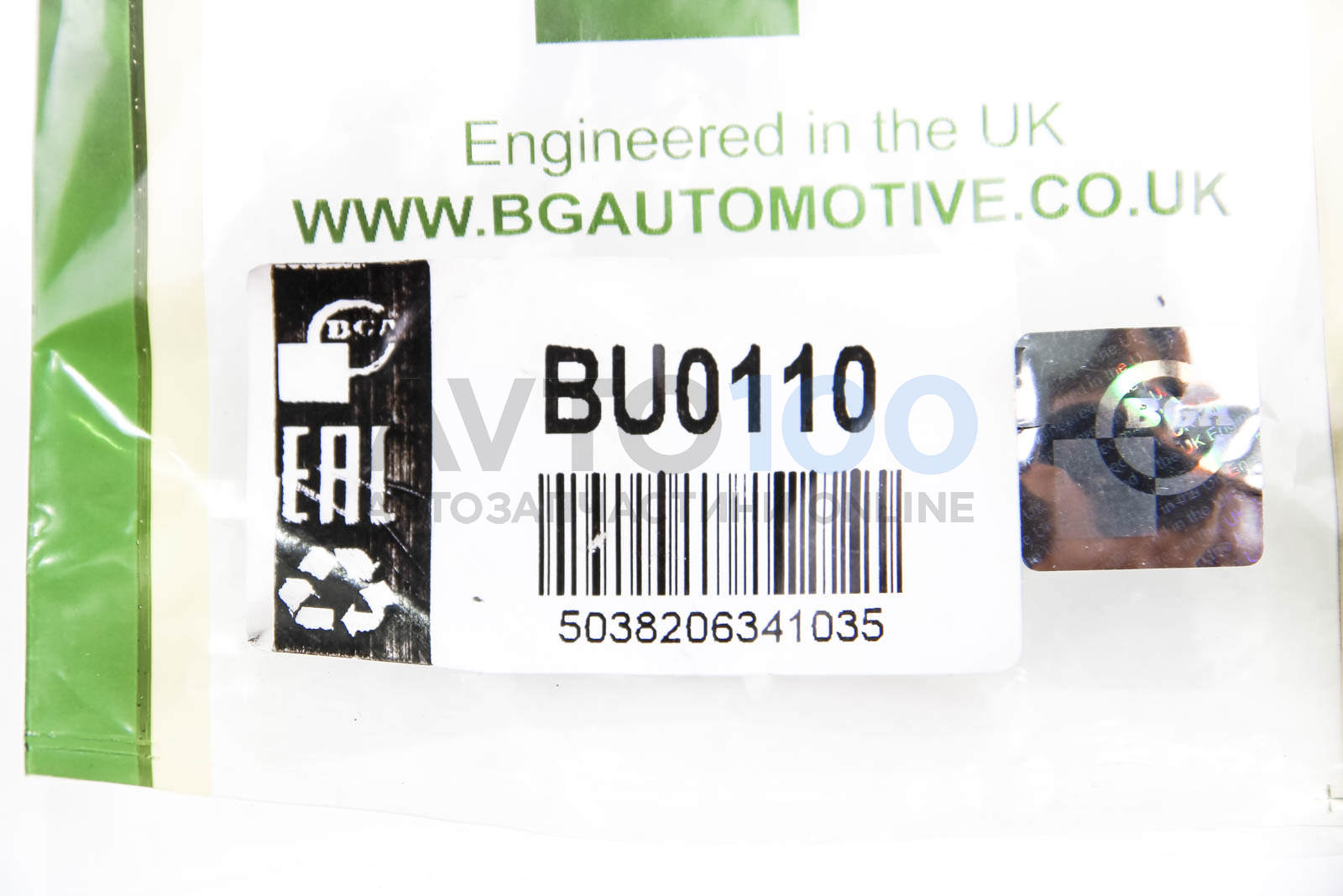 BU0110 BGA
