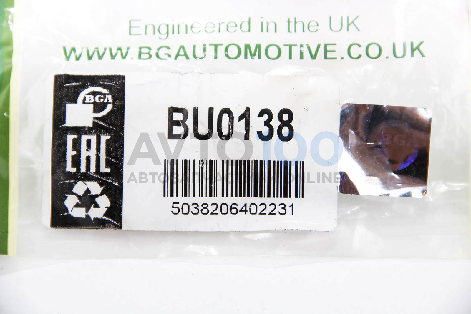 BU0138 BGA