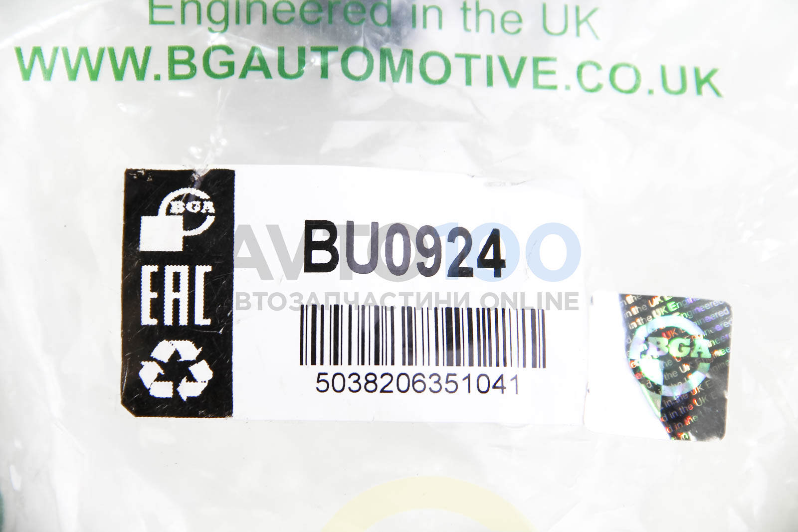 BU0924 BGA