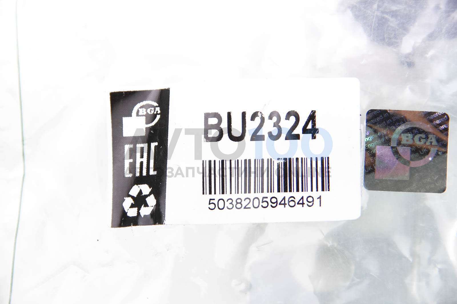 BU2324 BGA